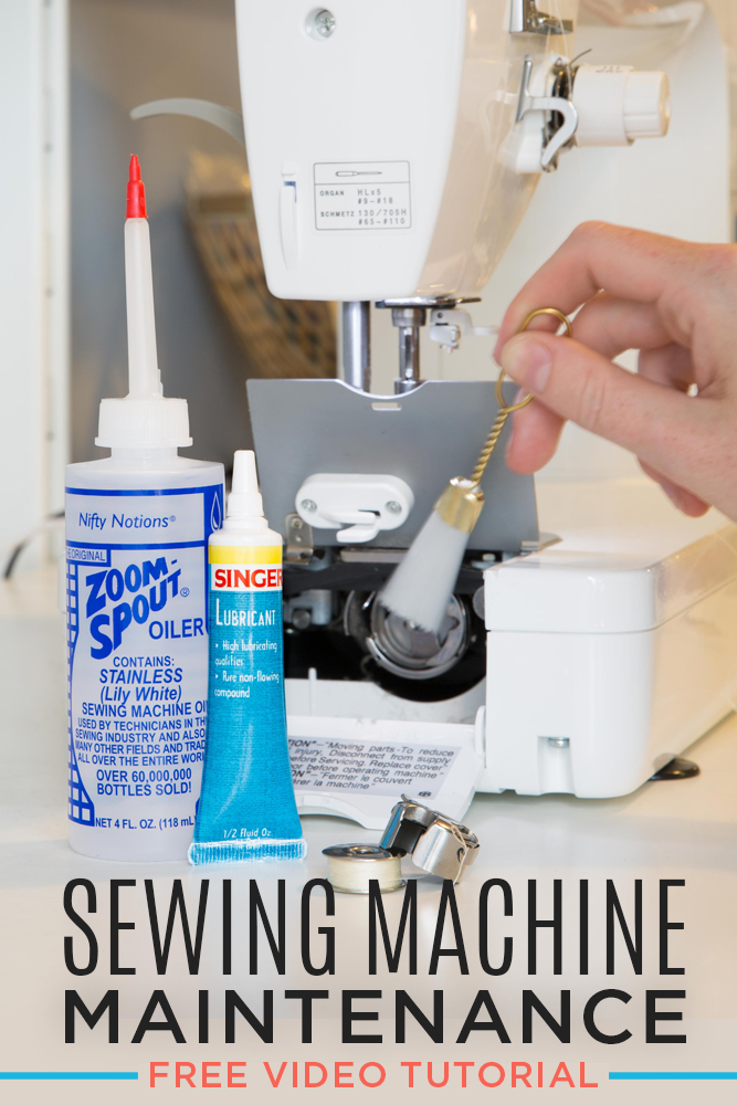 How to Oil Sewing Machines at Home? A Step by Step Guide 